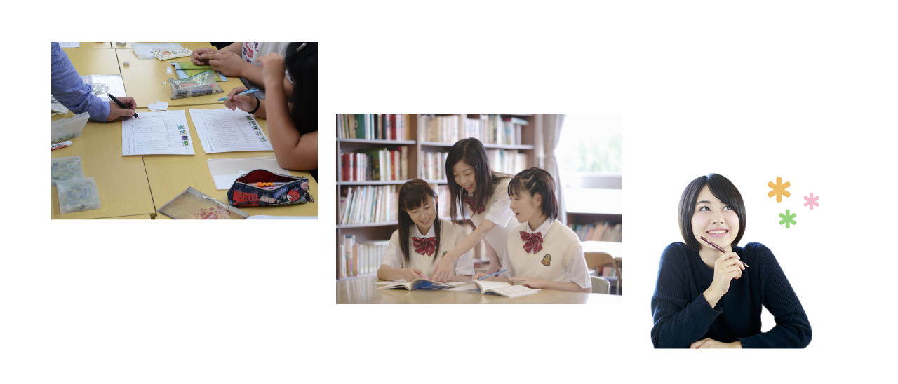 利用者の声　写真